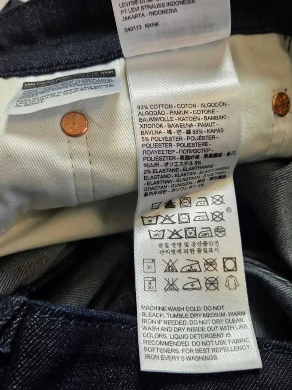 Levis brand levi